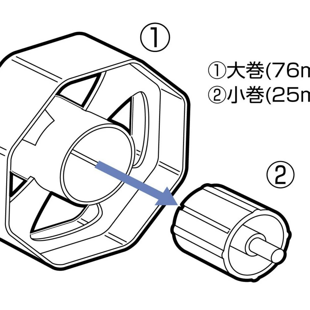 
                      
                        Teipdispenser ∙ Hvit
                      
                    